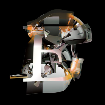 flashgun E letter